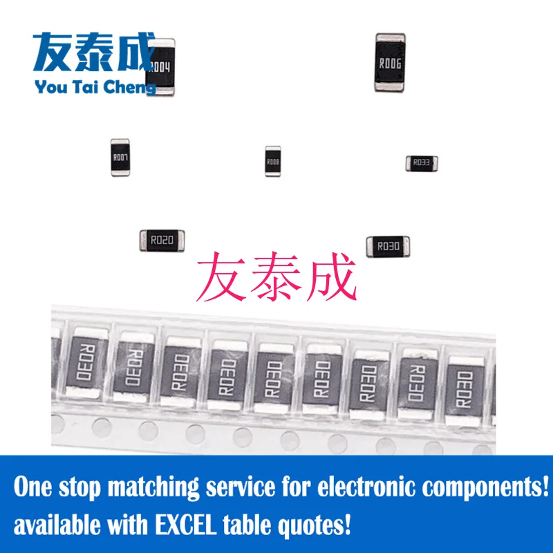 20PCS Metal Alloy Low-Resistance Resistor/Splitting resistor 2512(1W 2W 3W) ±5% 0.5R(500mΩ) 0.01R(10mΩ) 0.001ohm(1mR)