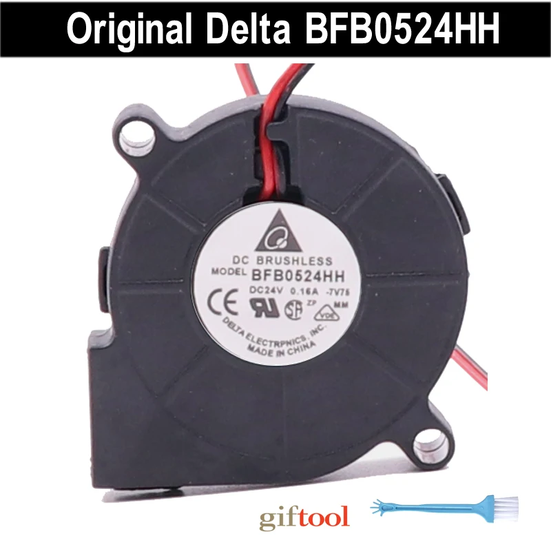 Новый Delta BFB0524HH 5015 24 В а 5 см турбины центробежные вентилятор с мощным охлаждением 51x51x15 мм