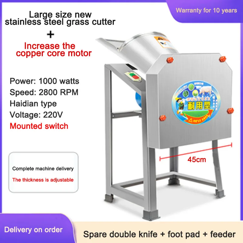 Электрическая газонокосилка 1000 Вт бытовой триммер для травы режущие инструменты
