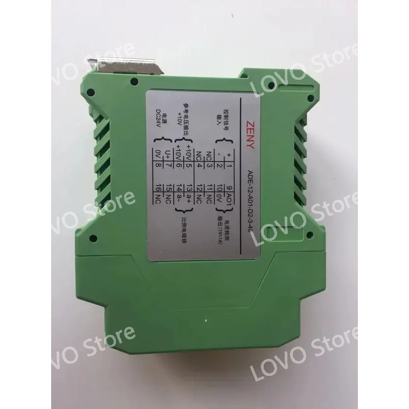 EBG-03 Плата усилителя DBEM Пропорциональный регулятор потока