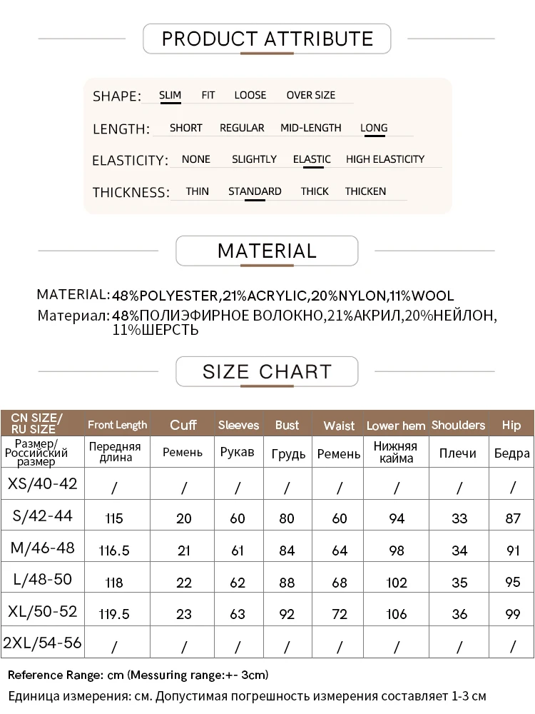 Женское трикотажное платье AMII
