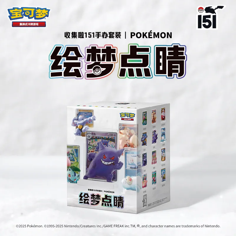 Фото Набор коллекционных фигурок Pokémon Ptcg Trading Card Game 151 Collection, упрощенная китайская версия Huimeng Dianqing, для взрослых коллекционеров №1