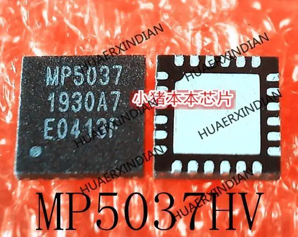 

New Original MP5037HV QFN24 In Stock