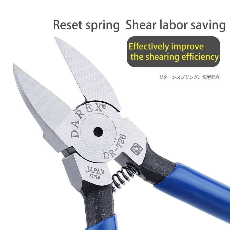 Электронные диагональные плоскогубцы DAREX