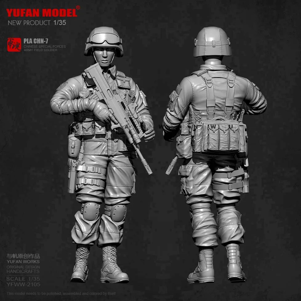 

Модель 1/35 YUFAN, статуэтка из смолы, самосборка солдата