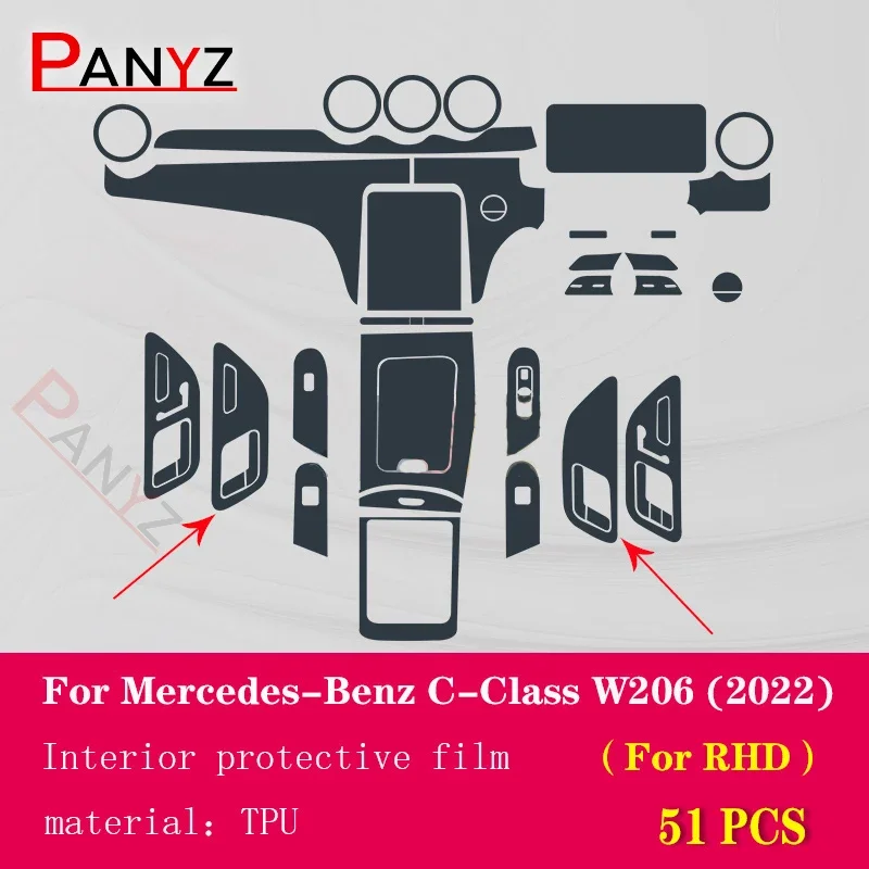 Фото Для Mercedes-Benz C-Class W206 2022 салон автомобиля, центральная консоль, прозрачная защитная пленка из ТПУ, ремонтная пленка против царапин, аксессуары №5