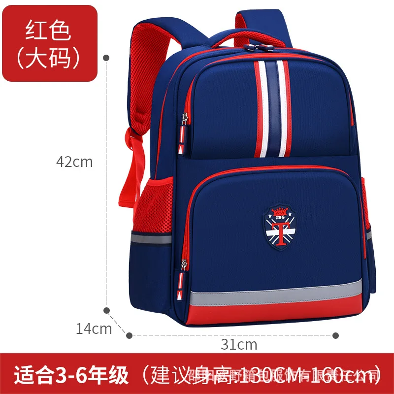 2022 Kids School Bags Girls boys schoolbag kids Mochila Infantil Children Primary school backpack book bags Orthopedic Backpack