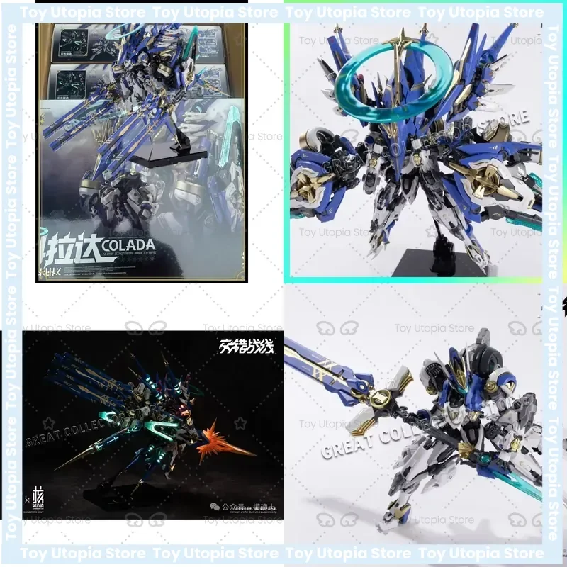 Фото Новинка: Сборная модель аниме-фигурки EARNESTCORE CRAFT HOWLING STAR COLADA CZ-0118 CENOZOICERA BLADE A-TYPE (Меха) №1