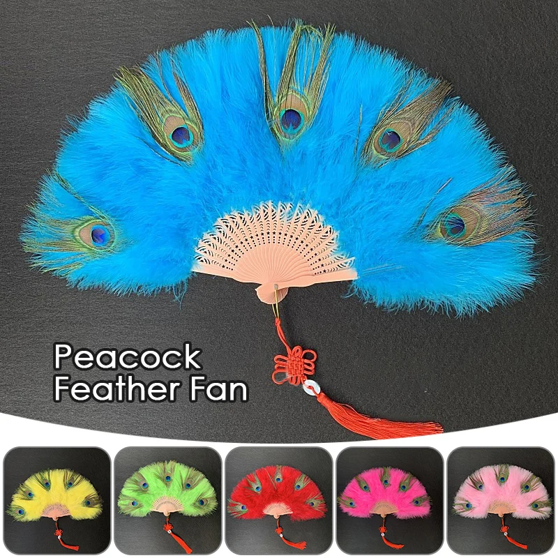 

Peacock Feather Gothic Dance Hand Fan Lolita Feather Folding Fan Cheongsam Show Square Dance Wedding Party Decoration Craft Fan