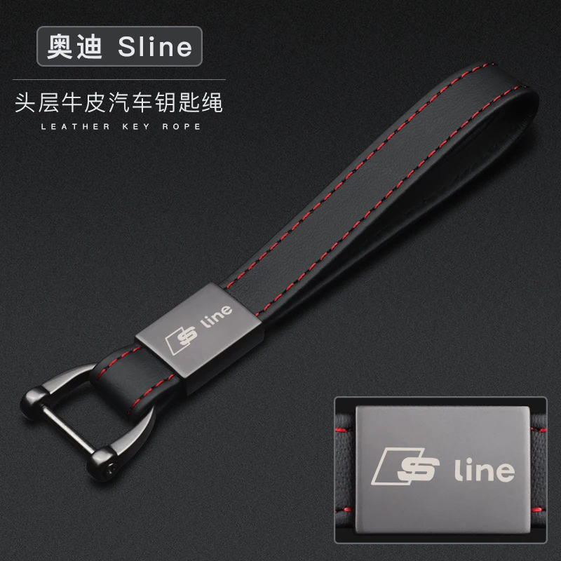 

Metal Leather Car logo Keychain Custom Auto Key Accessories For Audi SLine A3 A6 A8 Q5 Q8 S4 S6 Custom Gift Key Horseshoe Buckle