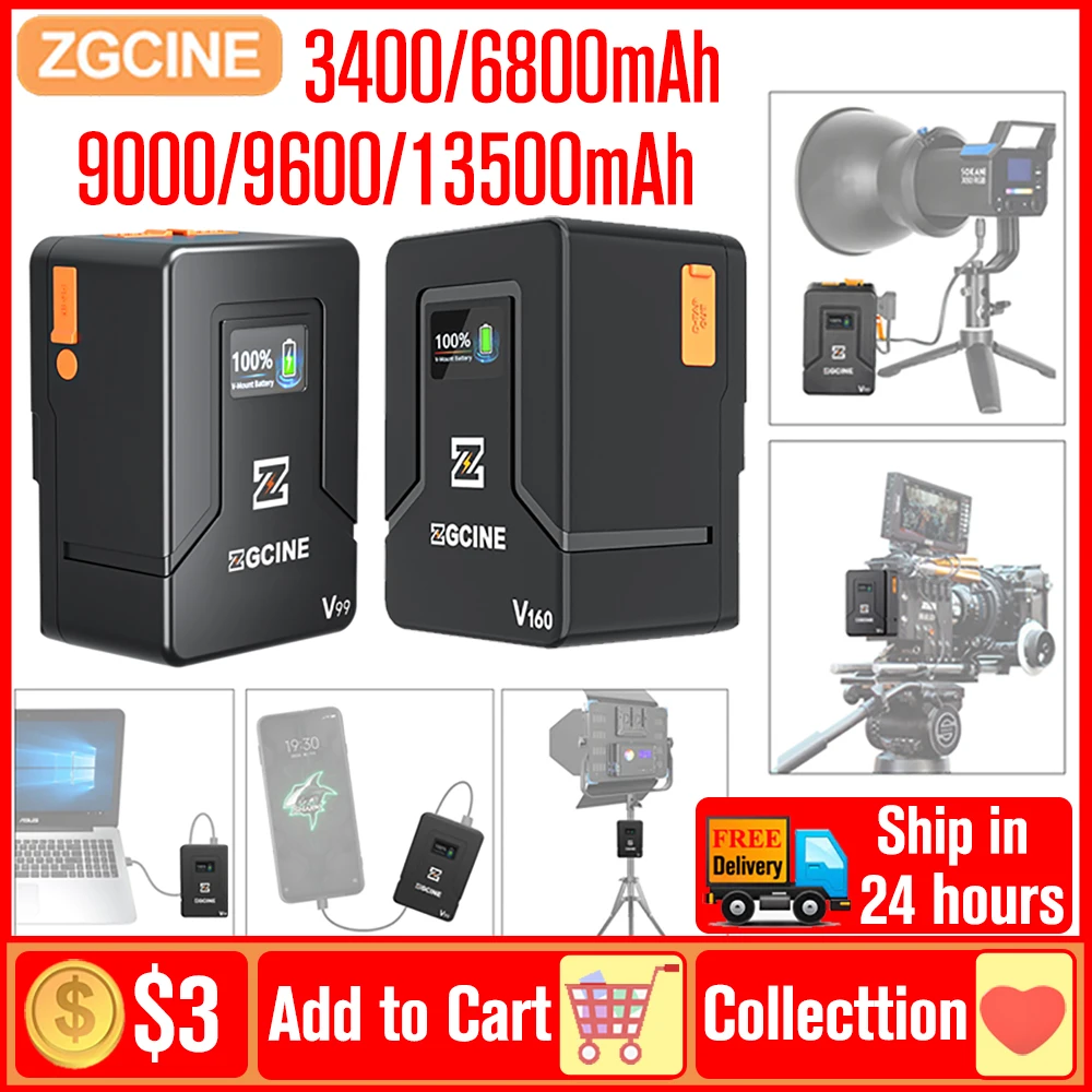 Фото ZGCINE ZG-V99 Pro V50 V160 S200 V Mount Батарея V-Lock Литиевая батарея Дополнительная батарея 파워크 для камер Type-C Телефоны Vide №1