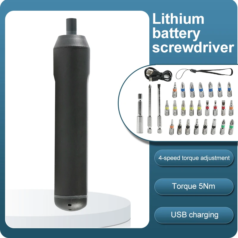 Мини-аккумуляторная электрическая отвертка 1300 мАч перезаряжаемая регулируемая