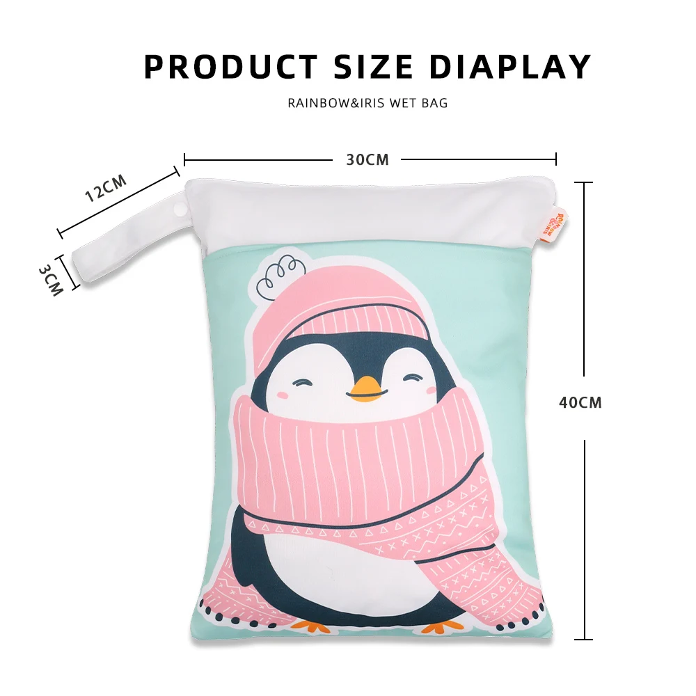 Рисунок 6 - Радужная и Радужная сумка для подгузников