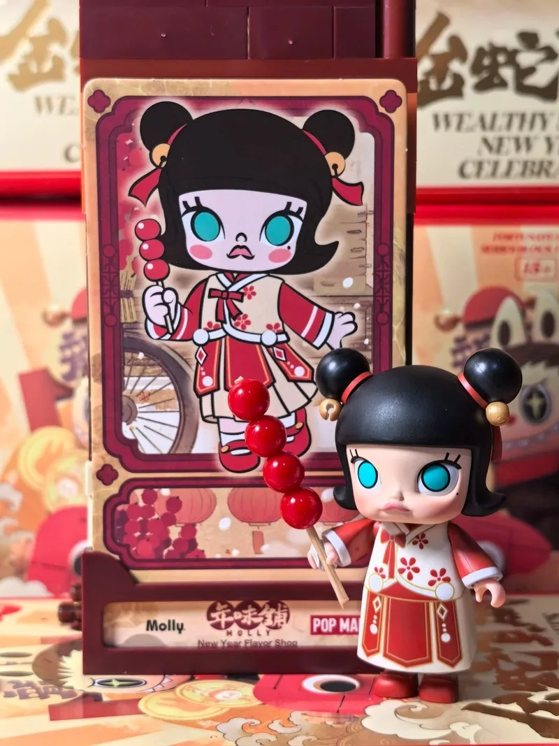 Фото Оригинальная коллекционная игрушка Pop Mart: серия «Счастливая рука» к Новому году, тема «Богатая змея», слепая коробка, милые подарки №2