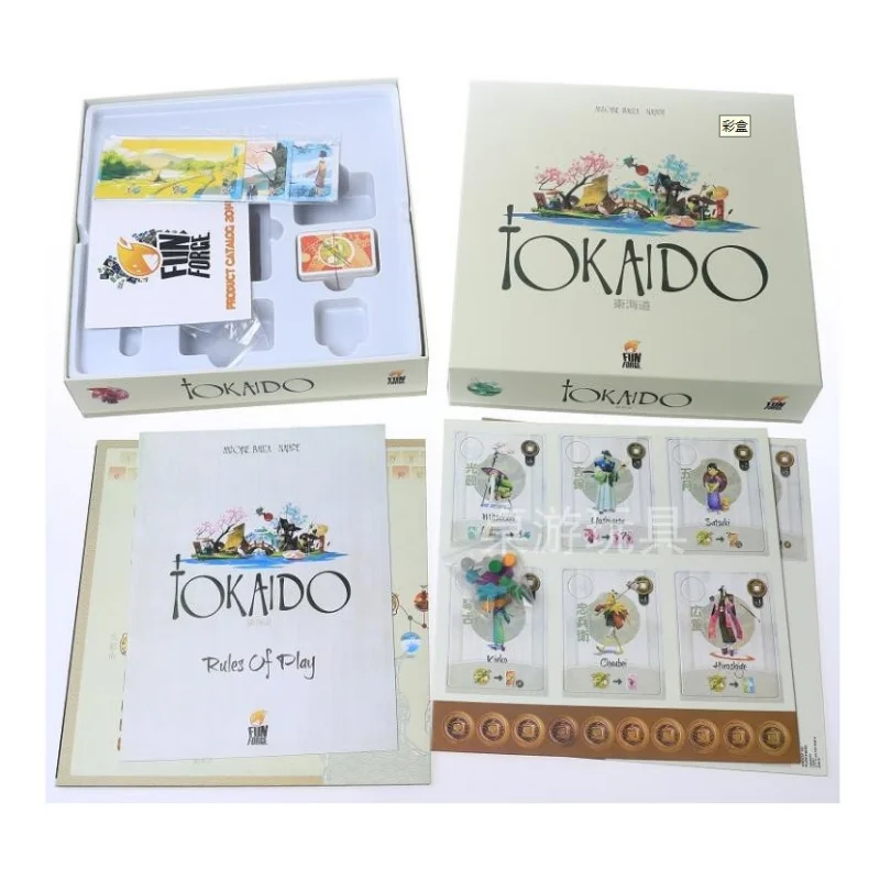 Настольные игры Tokaido, шахматы и открытки, игрушки для семейвечерние на английском языке, бесплатная доставка (art.: 3920bf908f181) - 3920bf908f181