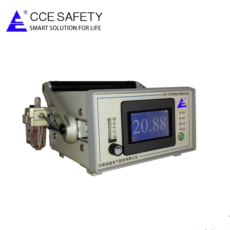 

Hydrogen purity analyzer with gas range of 0-100%vol for power plant use