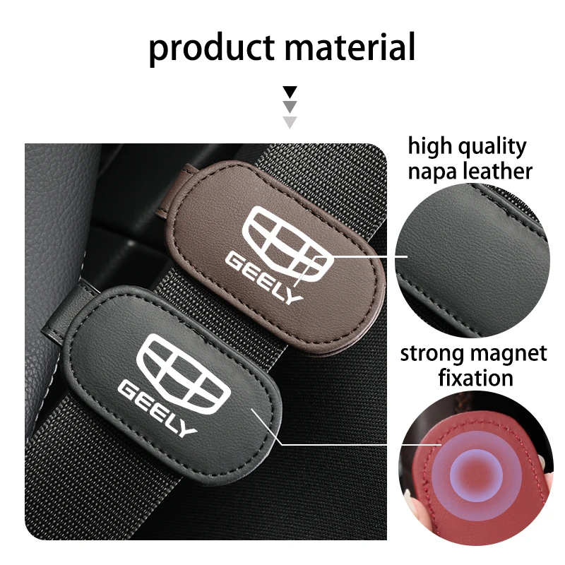 Универсальный Регулируемый кожаный ограничитель для Geely Ttugella Геометрия C Coolray