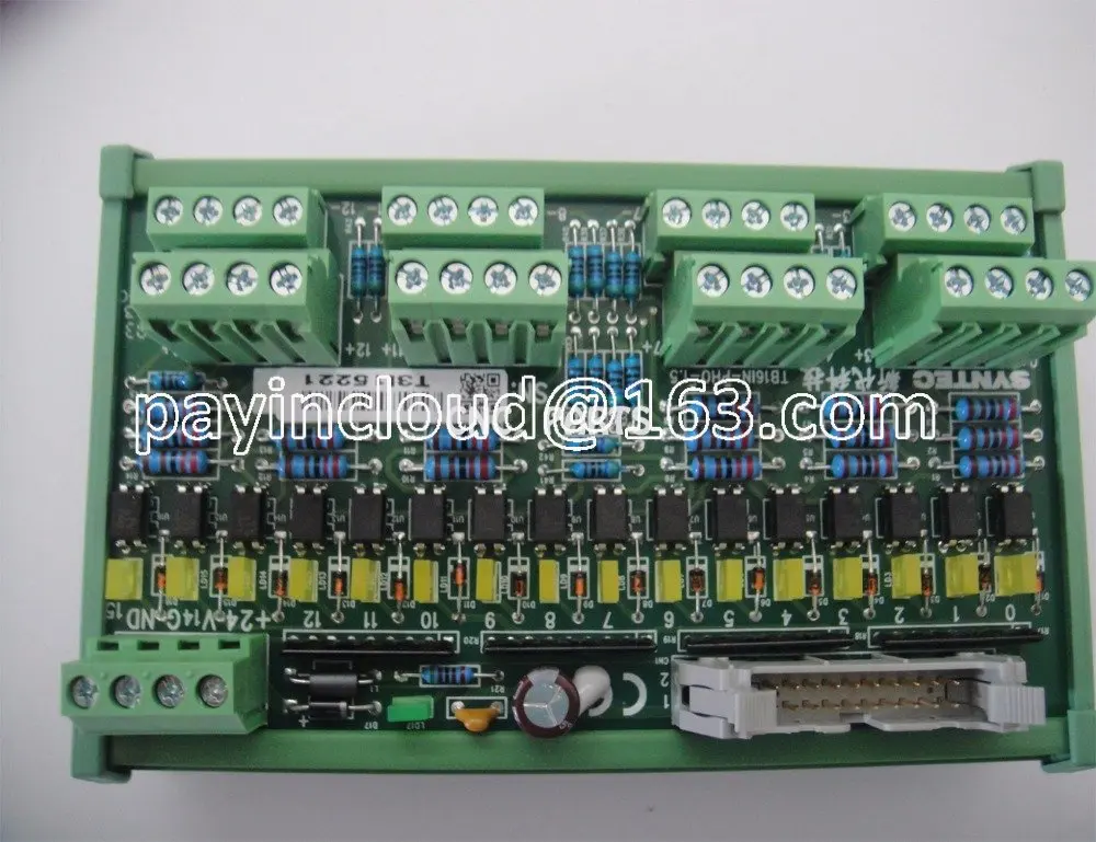 Рисунок 5 - Контроллер фрезерного станка с