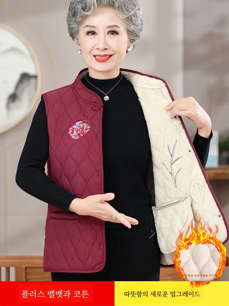 Стеганый жилет для пожилых людей женский осенне-зимний бабушки утепленный на