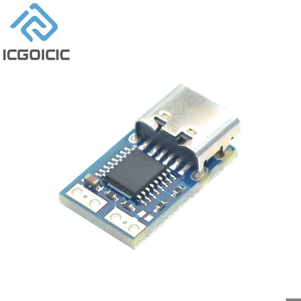 _ PD приманка модуль PD23.0 к DC PDC004-триггерный Удлинительный кабель QC4 зарядное