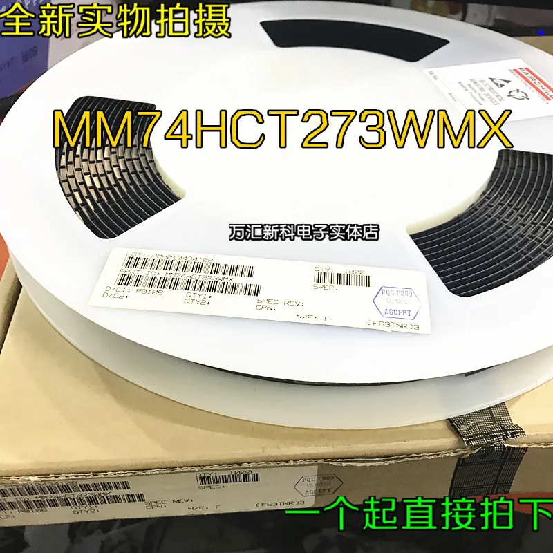 

10pcs orginal new MM74HCT273WMX MM74HCT273 SOP-20