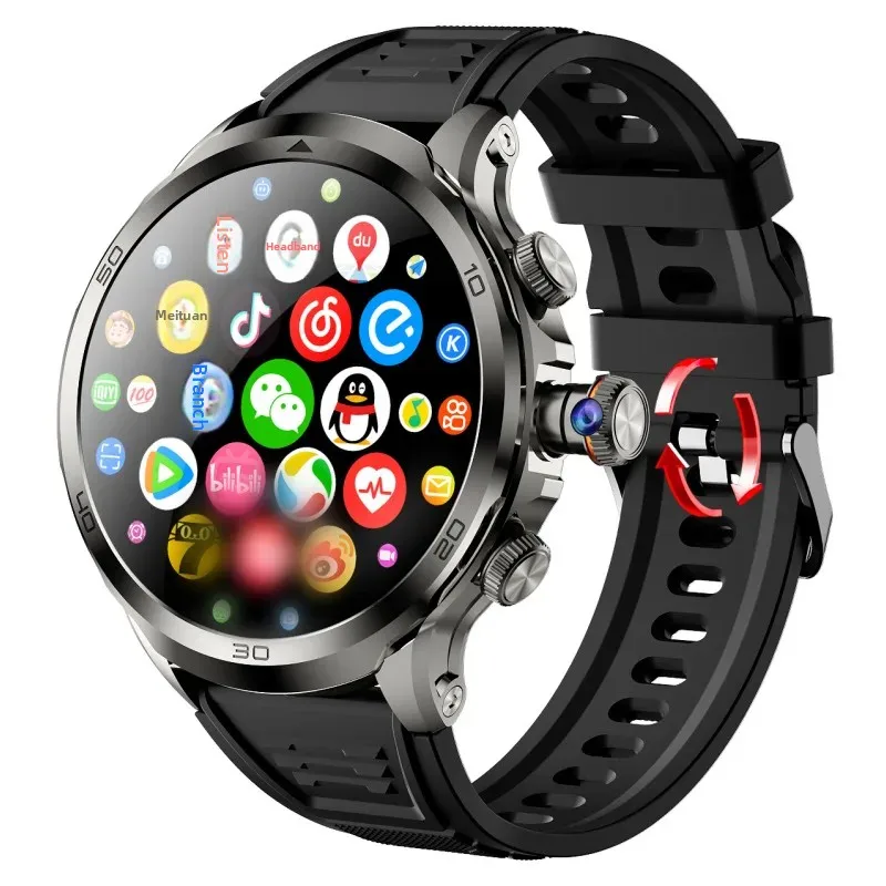 Аутентичный вырез 5G полный сетевой дуговой экран большой студенческий