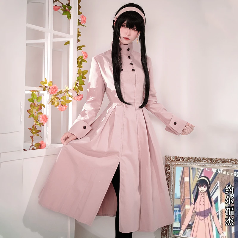 

Anime Game SPY×FAMILY Anya Forger Daily Dress Sweet Coat Uniform Party Outfit Role Play Cosplay Costume Halloween Women 2022 New