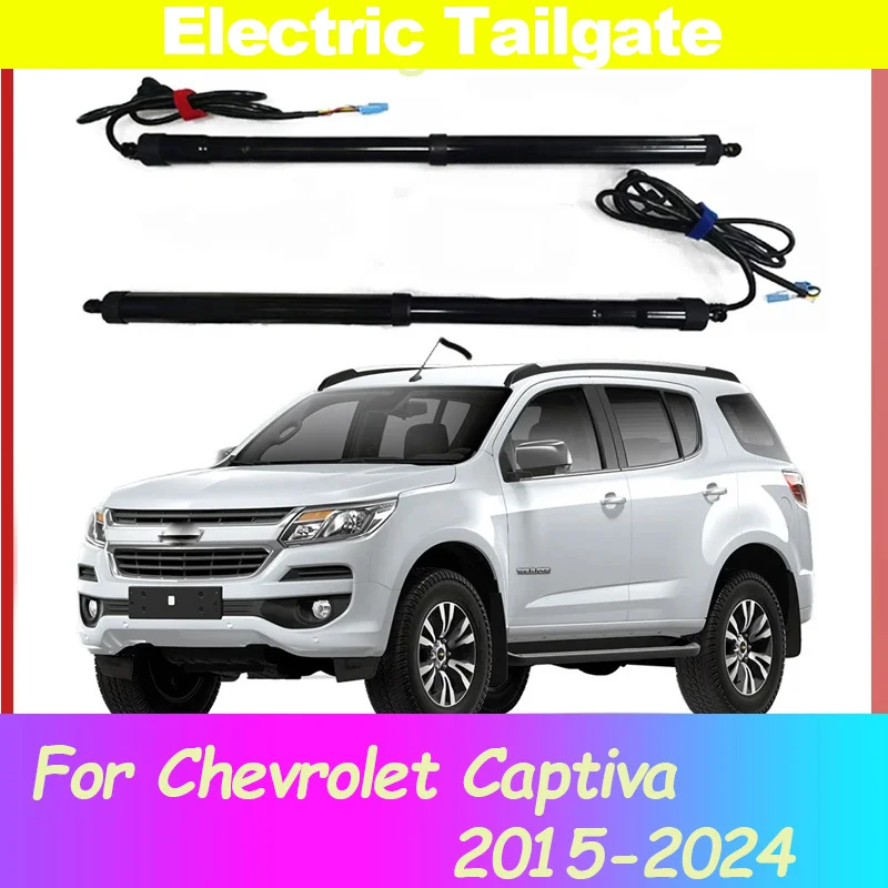 Для Chevrolet Captiva 2015-2021 электрическая задняя дверь интеллектуальная автоматическая