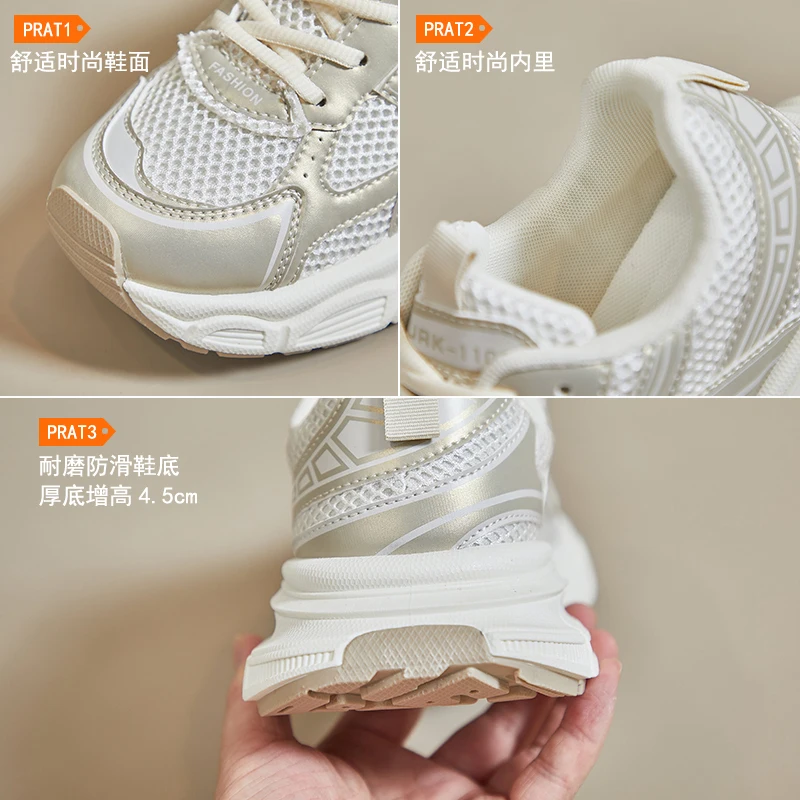 Модные женские сетчатые дышащие спортивные беговые кроссовки для отдыха: