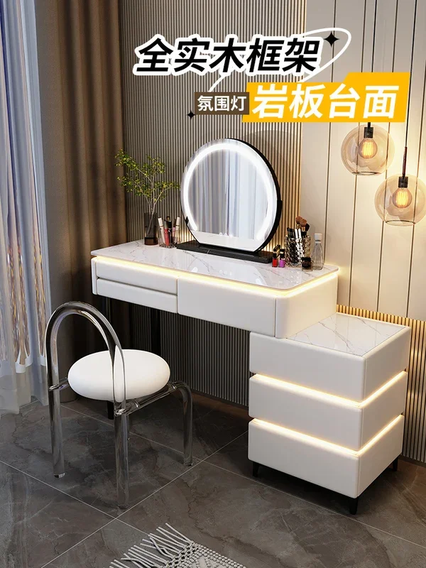 Толетта в ножной массачело с лампой tavolo da trucco di alta 17 200 камерой Lette in ardesia