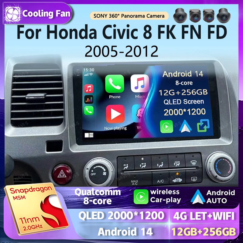 Магнитола на Android 14 для Honda Civic 8 FK FN FD 2005 - 2012 2K QLED автомобильный радиоприемник