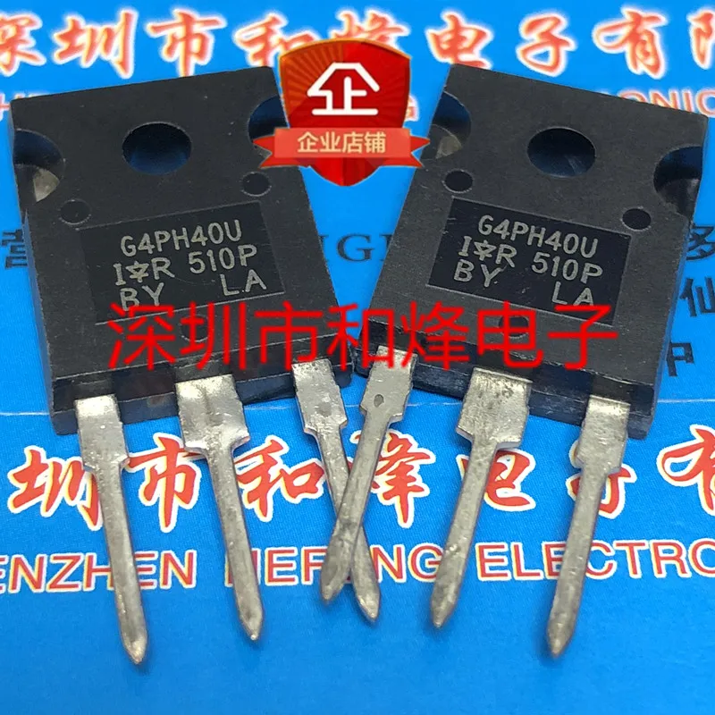 

Original 4pcs/ IRG4PH40U G4PH40U TO-247 1200V 21A