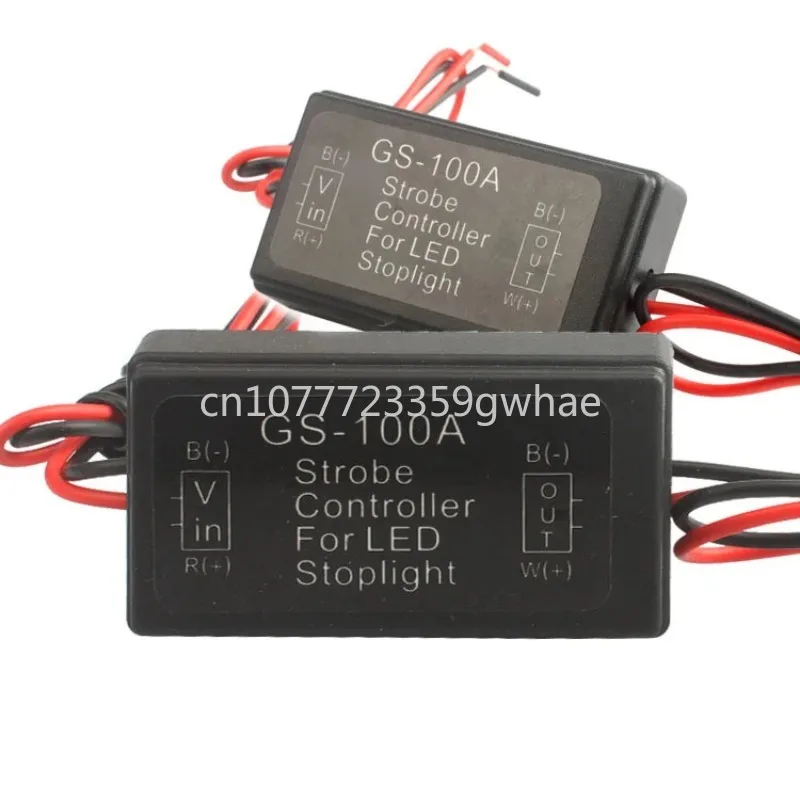 Светодиодный контроллер для тормоза 12-24 В gs-100a Автомобильный светодиодный модуль