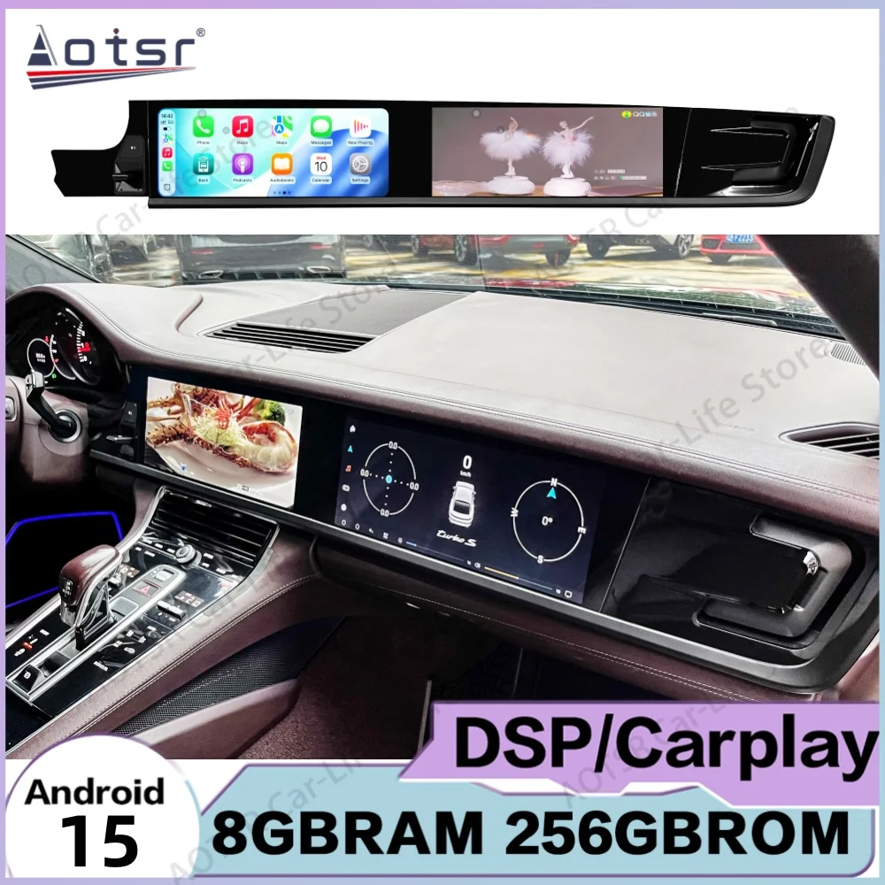 Фото Двухэкранный мультимедийный GPS-навигатор на Android 15 для Porsche Panamera 2017-2023: автомагнитола, стереоресивер, головное устройство №1