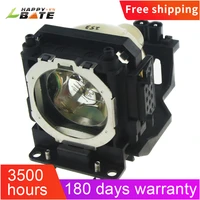 high quality poa lmp94 replacement projector lamp bulb with housing for sanyo plv z5 plv z4 plv z60 plv z5bk projectors