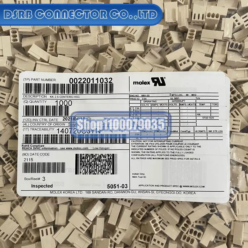 

1000 шт./партия, новые и оригинальные 2201-1032 22011032 22-01-1032