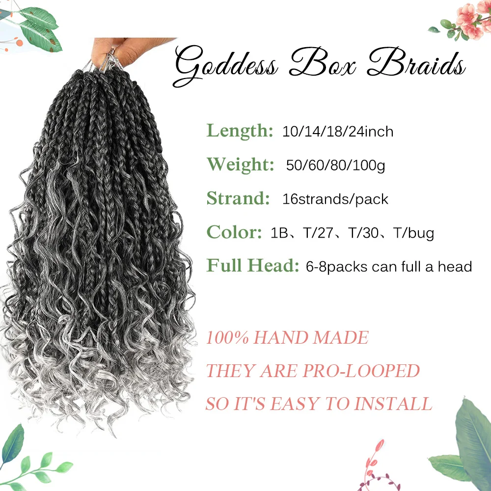 Рисунок 3 - Dansama, косички богини