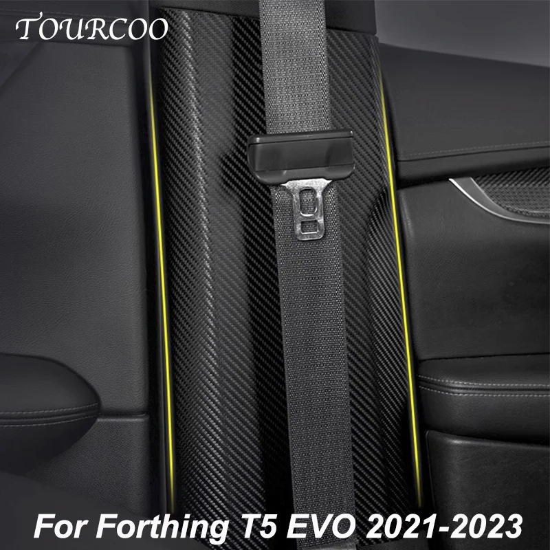 

Кожаная наклейка для защиты от ударов Forthing T5 EVO 2021-2023 B-Pillar из углеродного волокна и кожи, аксессуары для интерьера