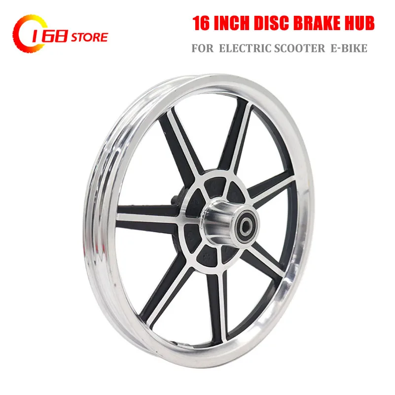

Высококачественный электрический скутер, электрический велосипед, складной велосипед, аксессуары для мотоциклов, дисковый тормоз, передний обод, 16 дюймов, Литые колеса