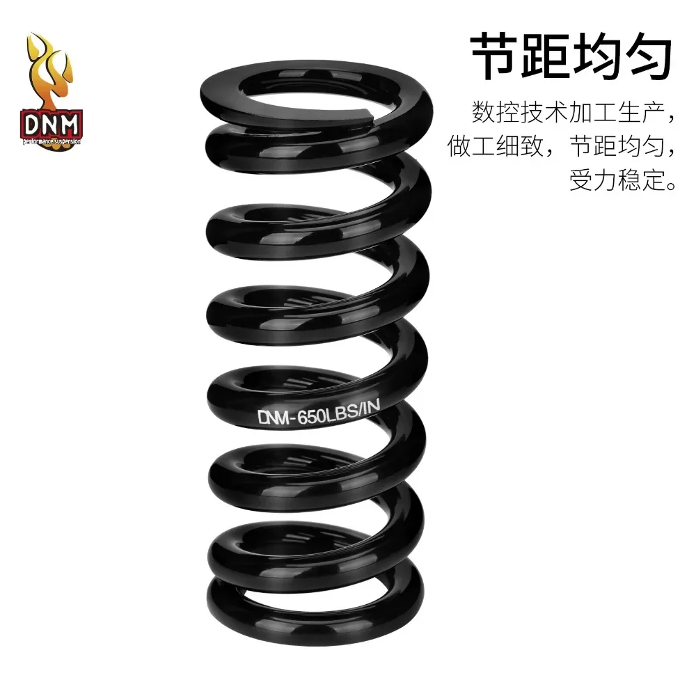 Пружина амортизатора DNM DV22AR/KS 291R/260 Внутренний диаметр 30 мм 350 450 550 650 750 850.1000
