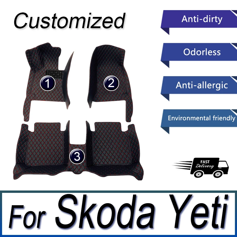 

Car Mats For Skoda Yeti 5L 2010~2017 Leather Floor Mat Auto Carpets Rugs Anti Dirt Pad Car Accessories Interior Parts 2011 2012