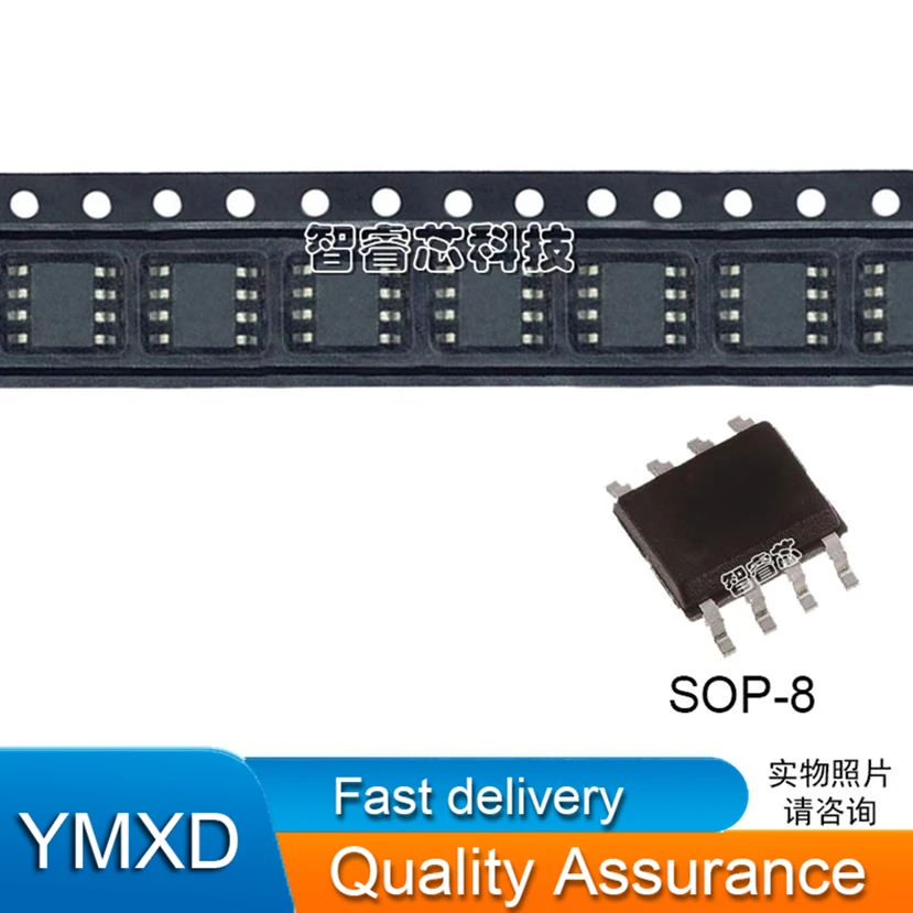2 шт./лот новый оригинальный полудуплексный приемопередатчик MAX3441EASA + T SOP8 RS422/RS485 с драйвером 1/1