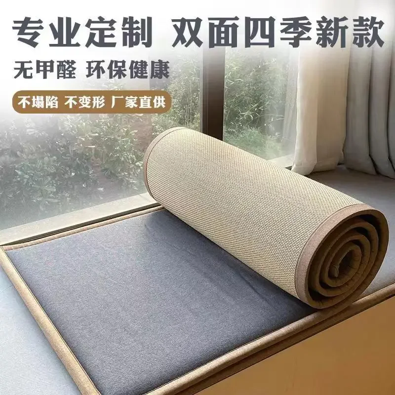 Балконные накладки на четыре сезона из килимков порог Cavernous в японском стиле T4-18