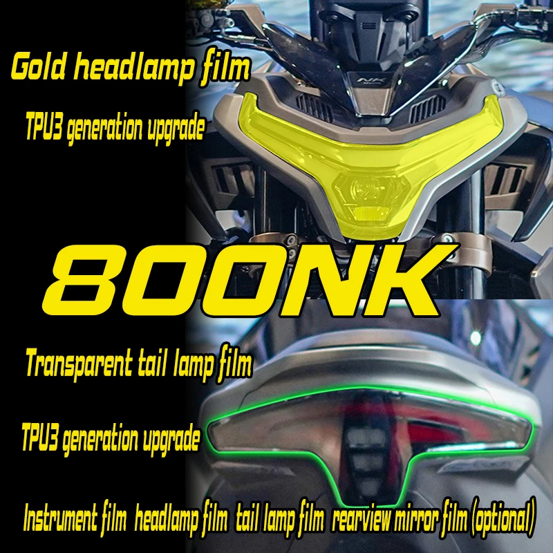 

Suitable for spring breeze 800NK instrument headlights, tail light film, rearview mirror transparent sticker, wear-resistant mod