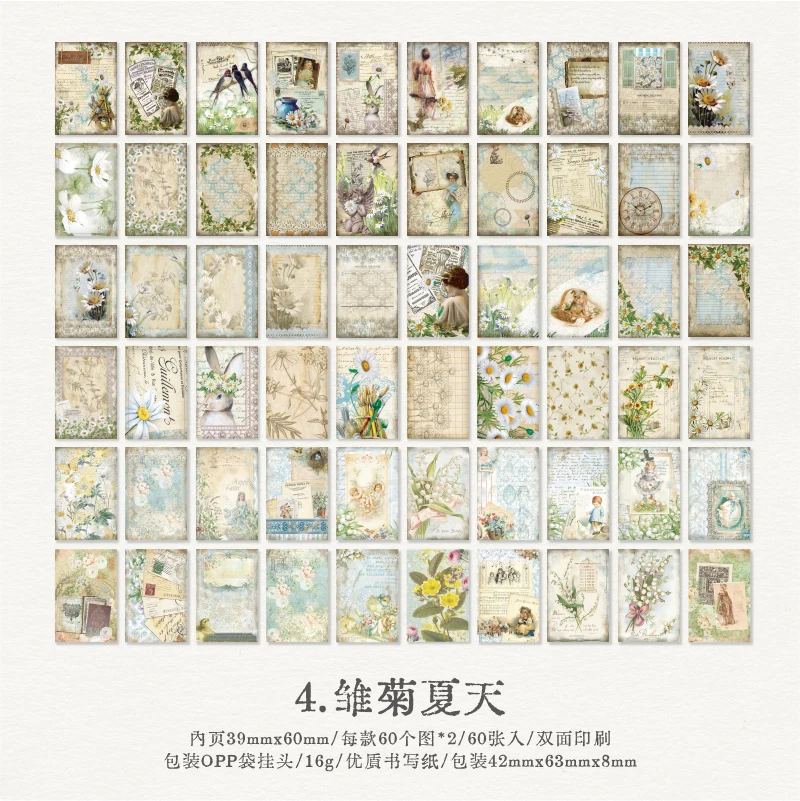 

Yoofun 60 листов двухсторонней печатной винтажной бумаги креативные цветы натуральные растения декоративные Скрапбукинг журнализация