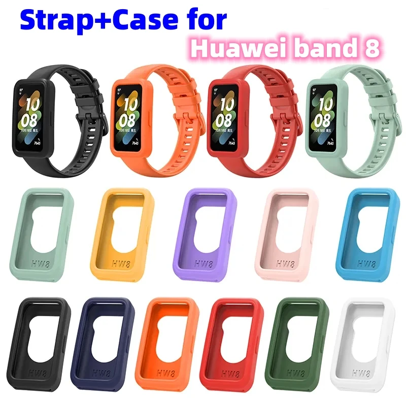 

Силиконовый ремешок + мягкий чехол из ТПУ для Huawei Band 8, аксессуары для умных часов, сменный Браслет Для Huawei Band 8, ремешок