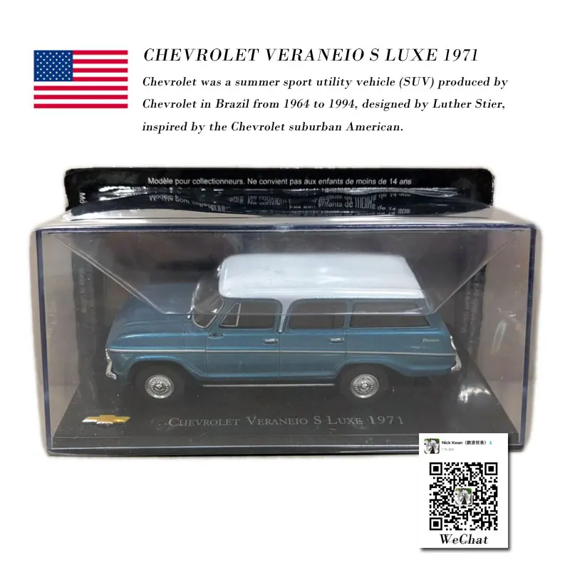 

IXO 1/43 Scale Car Model Toys CHEVROLET VERANEIO S LUXE 1971 Diecast Metal Car Model Toy For Collection,Gift,Decoration