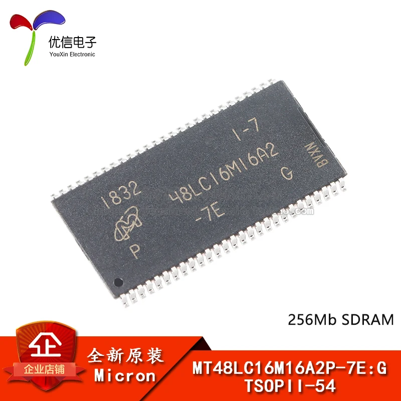 

Original MT48LC16M16A2P-7E: G TSOPII-54 256Mb SDRAM memory chip