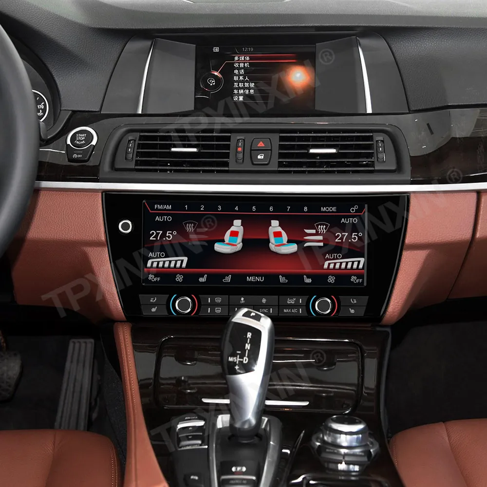 

Сенсорный ЖК-экран для BMW 5 Series 2011 2012 2013 2014 2016 2017, климатический экран, контроль температуры кондиционера, панель переменного тока