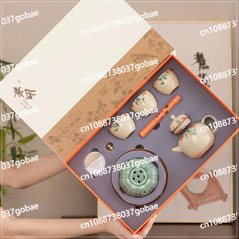 Ruyao Kung Fu Tea Set Gift Box Teapot Lid Bowl Incense Burner High-end Club Leaders Business Companion Gifts